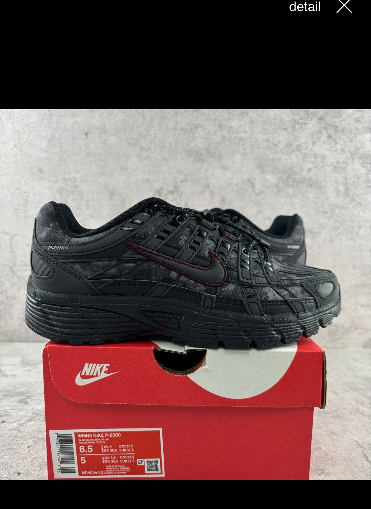 Complete all product (private vendor)